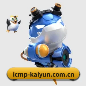 国际化进程 - kaiyun